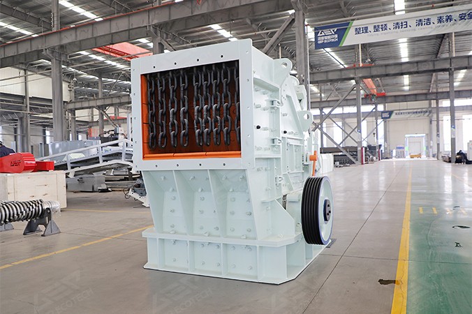 Máy nghiền tác động