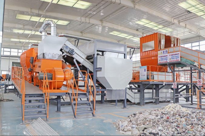 Dự án xử lý chất thải dệt may ở Hà Nam, Trung Quốc