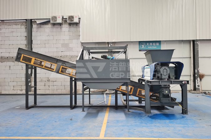 Máy tách từ áp dụng trong dự án xử lý chất thải khổng lồ ở Zhejiang, Trung Quốc